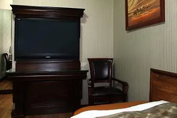 Terazije